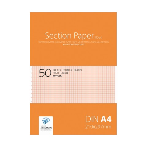 Μπλοκ Μιλλιμετρέ A&G Paper A4 (21X30) 50 Φύλλα