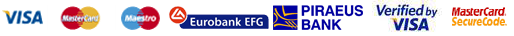 sxolikilista.gr | Payment footer