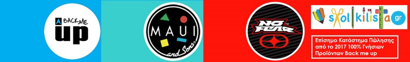 Back Me Up authorised reseller