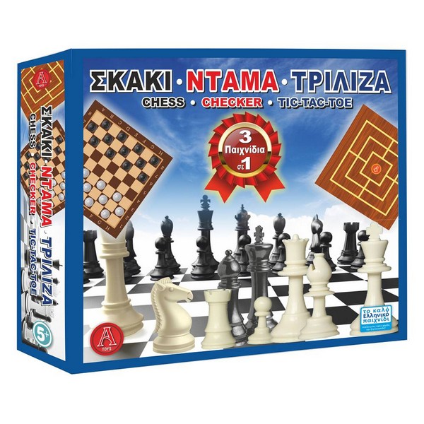 Argy Toys Επιτραπέζιο Σκάκι-Ντάμα-Τρίλιζα 3σε1 (0106)