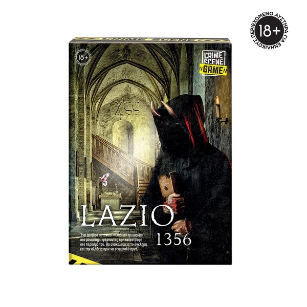 AS COMPANY Επιτραπέζιο Παιχνίδι Crime Scene Lazio 1356 (1040-21703)