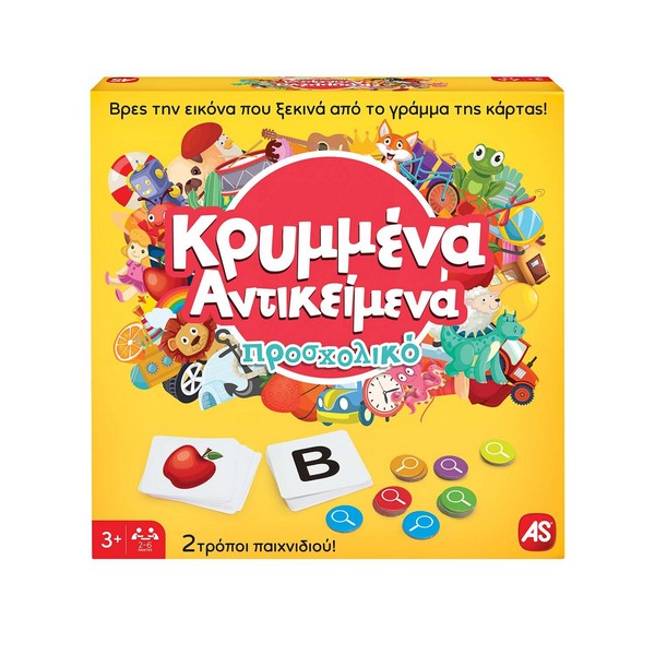 AS COMPANY ΕΠΙΤΡΑΠΕΖΙΟ ΚΡΥΜΜΕΝΑ ΑΝΤΙΚΕΙΜΕΝΑ ΠΡΟΣΧΟΛΙΚΟ (1040-21131)