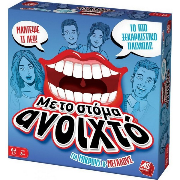 AS COMPANY ΕΠΙΤΡΑΠΕΖΙΟ ΜΕ ΤΟ ΣΤΟΜΑ ΑΝΟΙΧΤΟ ΓΙΑ ΜΙΚΡΟΥΣ ΚΑΙ ΜΕΓΑΛΟΥΣ (1040-21170)