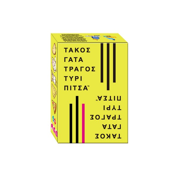 Blue Orange ΕπιτραπέζιοΤάκος Γάτα Τράγος Τυρί Πίτσα (SX.20.290.0182)
