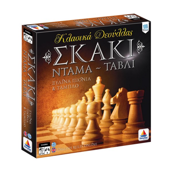 Desyllas Επιτραπέζιο Παιχνίδι Σκάκι–Ντάμα–Τάβλι (100738)