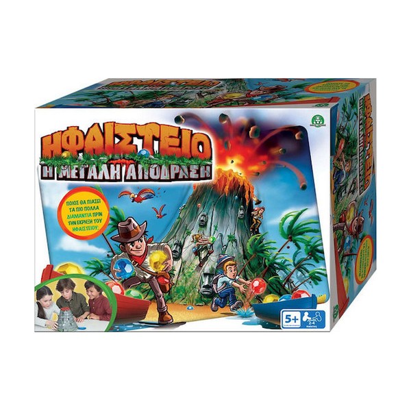 Giochi Preziosi Επιτραπέζιο Παιχνίδι Ηφαίστειο Η Μεγάλη Απόδραση