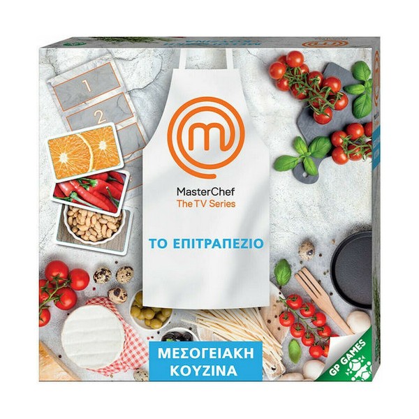 Giochi Preziosi Επιτραπέζιο Παιχνίδι Master Chef