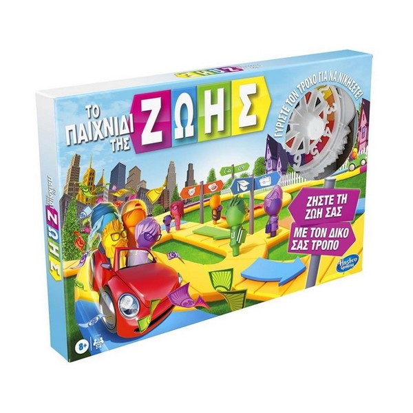Hasbro Επιτραπέζιο Παιχνίδι Το Παιχνίδι της Ζωής (Ελληνική Γλώσσα) (F0800)