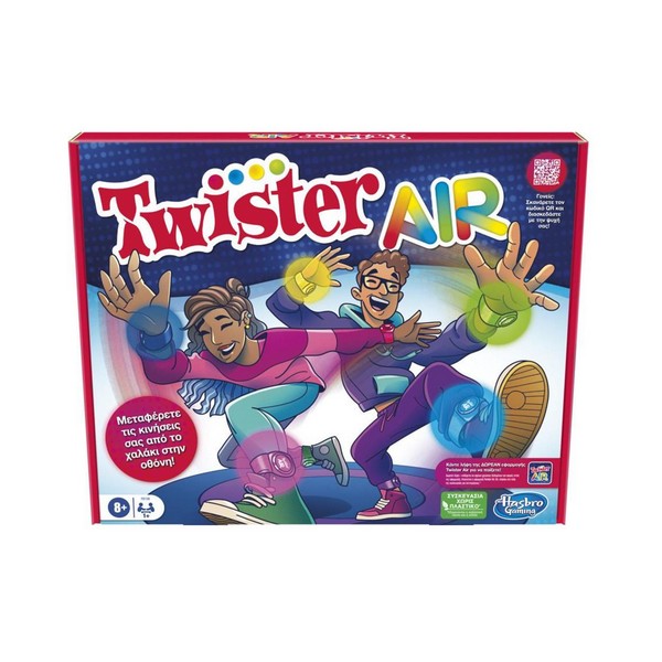 Hasbro Επιτραπέζιο ΠαιχνίδιTwister Air (Ελληνική Γλώσσα) (F8158)