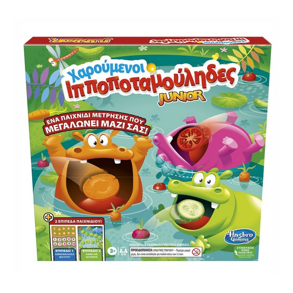 Hasbro Επιτραπέζιο ΠαιχνίδιΧαρούμενοι Ιπποποταμούληδες Junior (F6645)