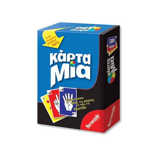 Remoundo Επιτραπέζιο Παιχνίδι Κάρτα Μία (055)