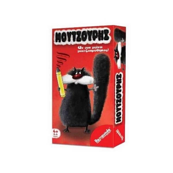 Remoundo Επιτραπέζιο Παιχνίδι Μουτζούρης (090)