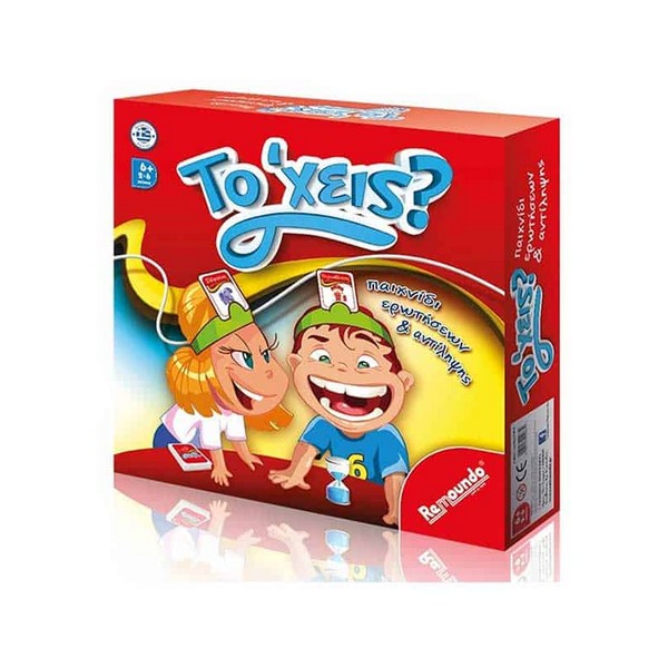 Remoundo Επιτραπέζιο Παιχνίδι Το ' Χεις? (087)