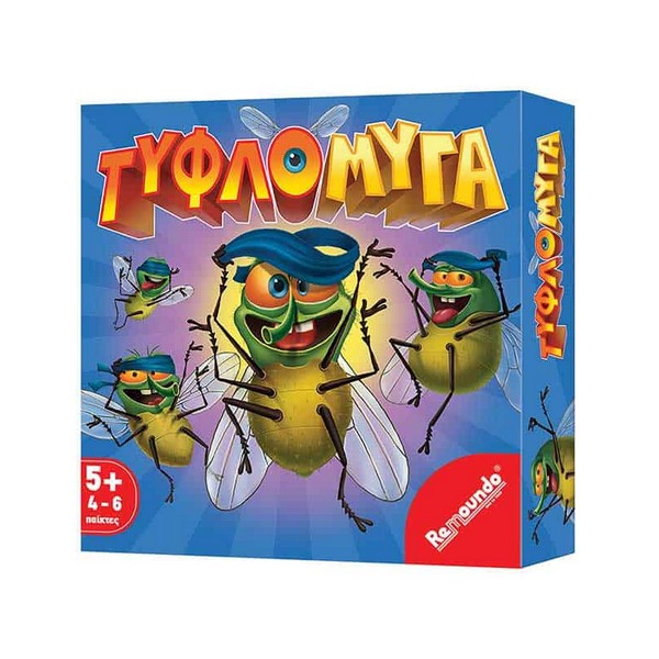 Remoundo Επιτραπέζιο Παιχνίδι Τυφλόμυγα (098)