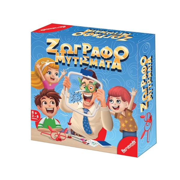 Remoundo Επιτραπέζιο Παιχνίδι Ζωγραφομυτίσματα (112)