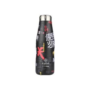 Estia Θερμός Travel Flask Save The Aegean 500ml Tokyo Underground (01-22051)