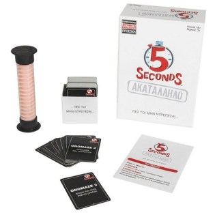 AS COMPANY Επιτραπέζιο Παιχνίδι 5 Seconds Ακατάλληλο (1040-23204)