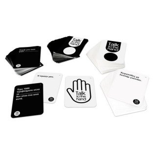 AS COMPANY Επιτραπέζιο Παιχνίδι Talk To The Hand (1040-23207)