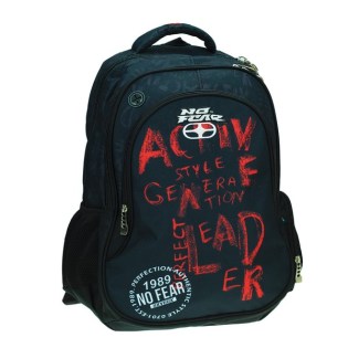No Fear Σχολική Τσάντα Πλάτης Active (348-15031) 2024