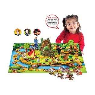 Real Fun Επιτραπέζιο Παιχνίδι Η Χιονάτη και οι 7 Νάνοι