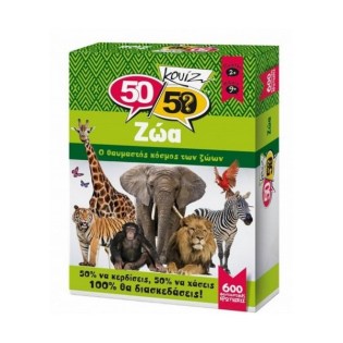 50-50-games-epitrapezio-paixnidi-kouiz-zwa-505004