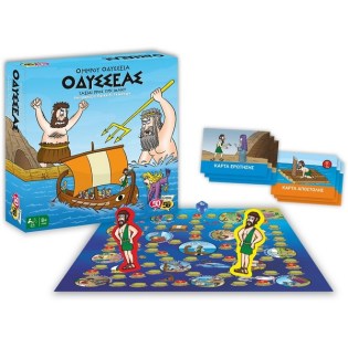 50/50 Games Επιτραπέζιο Παιχνίδι Οδυσσέας Ταξίδι Προς Την Ιθάκη (505203)