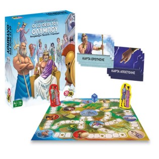 50/50 Games Επιτραπέζιο Παιχνίδι Οι 12 Θεοί Του Ολύμπου (505206)