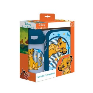 Σετ Φαγητού Must Lion King Disney (563078)