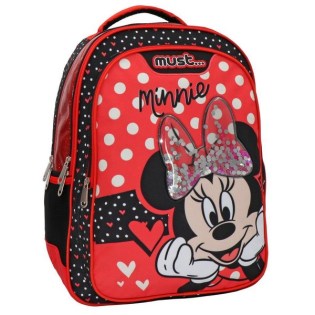Minnie Τσάντα Πλάτης Δημοτικού Must (563420)