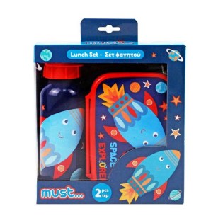 Σετ Φαγητού Must Space Rocket (584555)