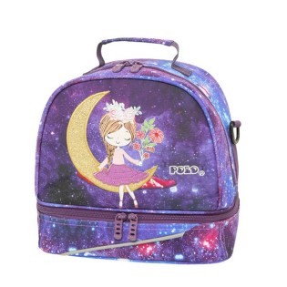 Τσάντα Φαγητού Νηπίου POLO Kid's Fun (907-056-8276) 2025