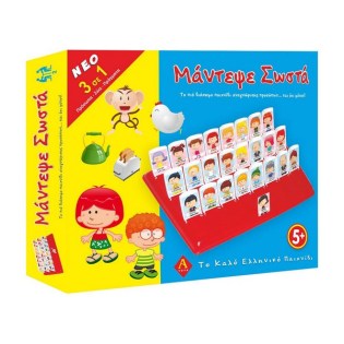 Argy Toys Επιτραπέζιο Μάντεψε Σωστά 3 σε 1 (0302-3)