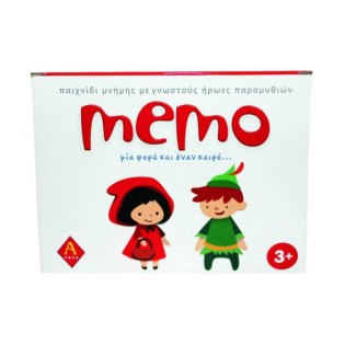 Argy Toys Επιτραπέζιο Memo Παραμύθια (4524)