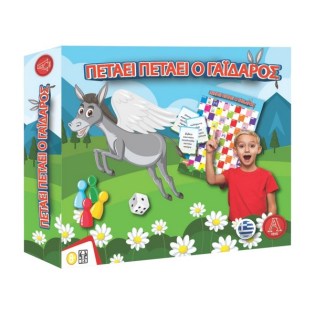 Argy Toys Επιτραπέζιο Πετάει Πετάει ο Γάϊδαρος (0314)