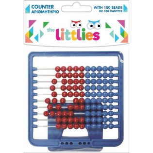 Αριθμητήριο The Littlies με 100 Χάντρες Πλαστικό (646086)