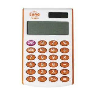 Αριθμομηχανή 8 Ψηφίων CH 852 The Littlies Πορτοκαλί (075852)