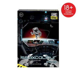 AS COMPANY Επιτραπέζιο Παιχνίδι Crime Scene ISS Excalibur 2049 (1040-21709)
