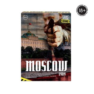 AS COMPANY Επιτραπέζιο Παιχνίδι Crime Scene Moscow 1989 (1040-21706)