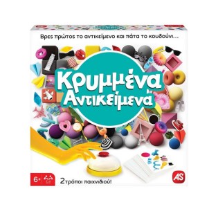 AS COMPANY ΕΠΙΤΡΑΠΕΖΙΟ ΚΡΥΜΜΕΝΑ ΑΝΤΙΚΕΙΜΕΝΑ (1040-21031)