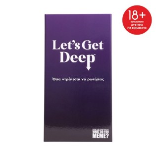 AS COMPANY Επιτραπέζιο Παιχνίδι Let's Get Deep (1040-24324)