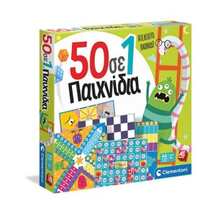 AS COMPANY ΕΠΙΤΡΑΠΕΖΙΟ ΠΑΙΧΝΙΔΙ 50 ΣΕ 1 (1040-63868)