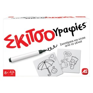 AS COMPANY Επιτραπέζιο Παιχνίδι Σκιτσογραφίες (1040-22203)