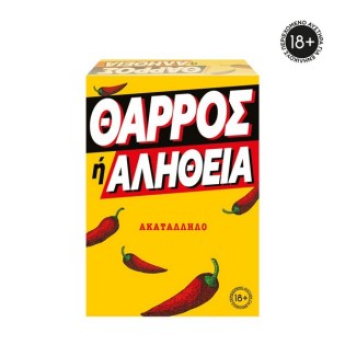 AS COMPANY Επιτραπέζιο Παιχνίδι Θάρρος ή Αλήθεια Ακατάλληλο (1040-24650)