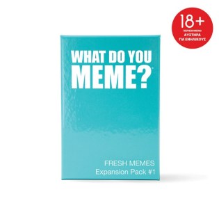 AS COMPANY Επέκταση Επιτραπέζιου Παιχνιδιού What Do You Meme? Fresh Memes (1040-24200)