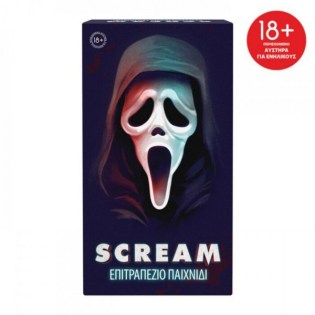 AS COMPANY Επιτραπέζιο Παιχνίδι Scream (1040-25666)