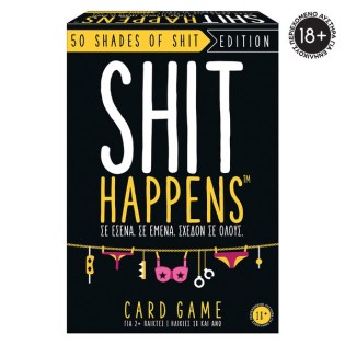 AS COMPANY Επιτραπέζιο Παιχνίδι Shit Happens 50 Shades Of Shit (1040-24201)