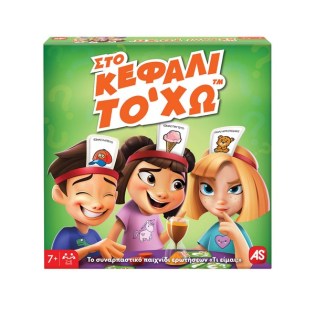 AS COMPANY ΕΠΙΤΡΑΠΕΖΙΟ ΣΤΟ ΚΕΦΑΛΙ ΤΟ 'ΧΩ (1040-21145)
