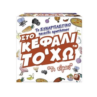 AS COMPANY ΕΠΙΤΡΑΠΕΖΙΟ ΣΤΟ ΚΕΦΑΛΙ ΤΟ 'ΧΩ ΓΙΑ ΜΕ ΚΑΡΤΕΣ (1040-21124)