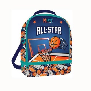 Basketball Τσαντάκι Φαγητού Must (586178)