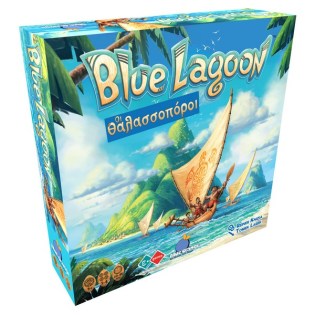 Blue Orange Επιτραπέζιο Blue Lagoon Οι Θαλασσοπόροι(SX.20.290.0139)